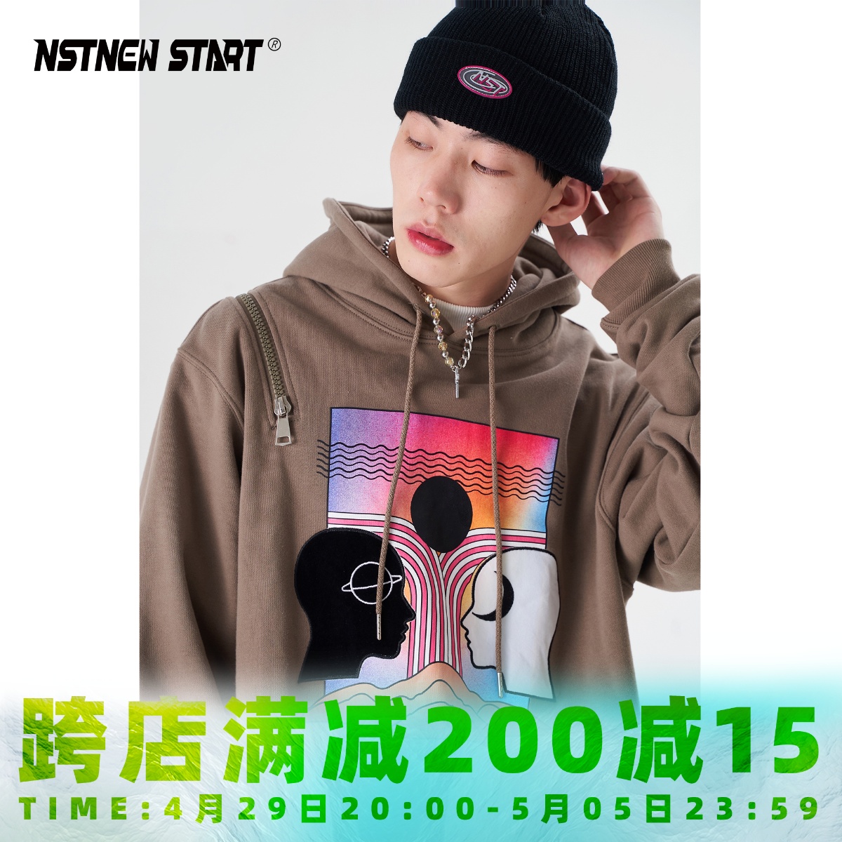 NSTNEW START2021年新款拉链露肩黑白人头帽衫潮流情侣款连帽卫衣