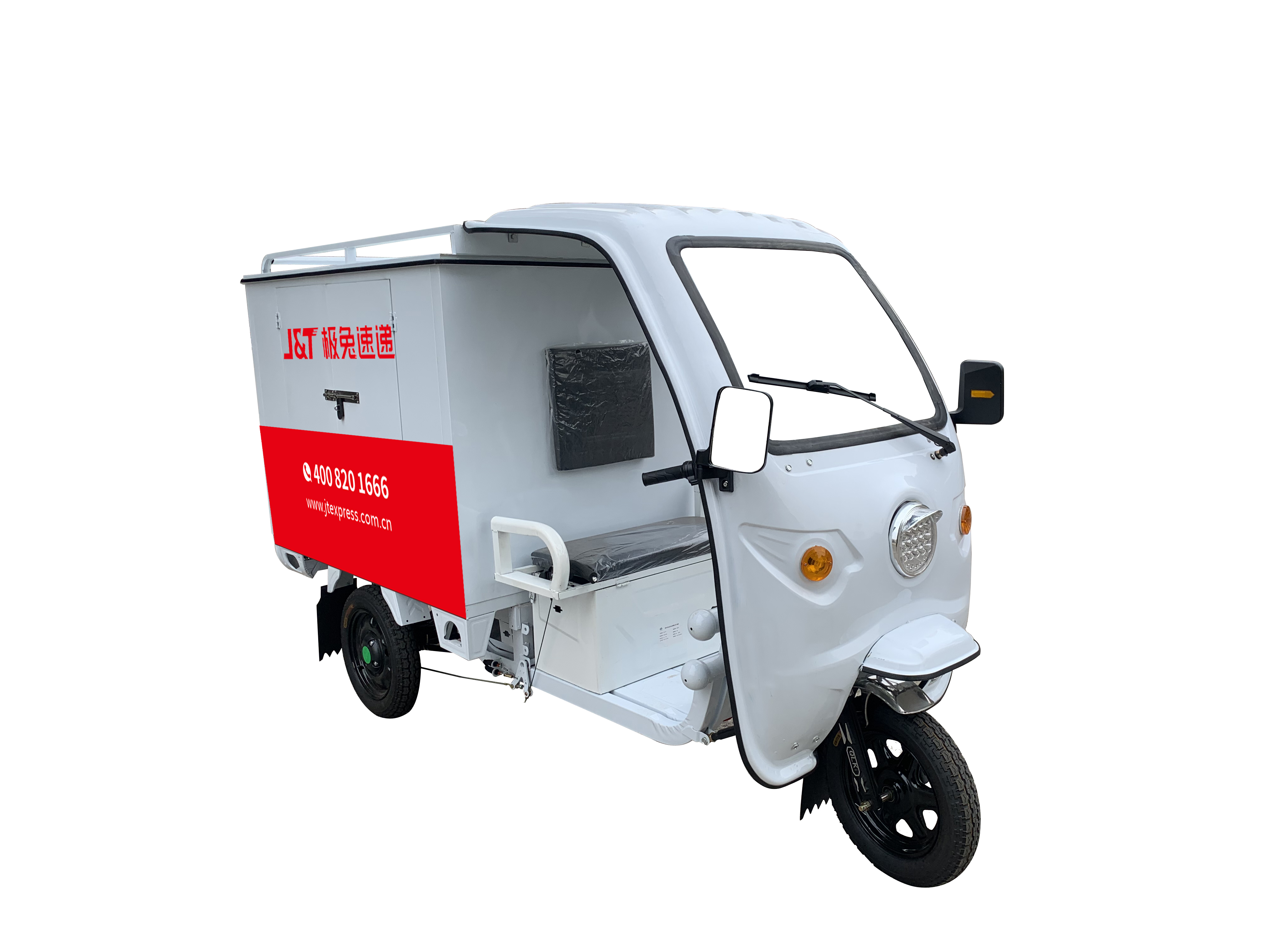 国标上牌3c认证三轮车快递电动箱式物流成人电动三轮车