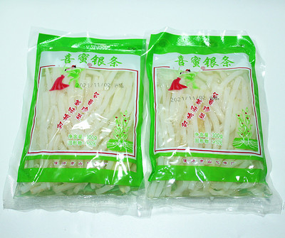 洛阳特产偃师喜蜜银条300g原味菜航之星草根腌制 原价25.8元 现价25.