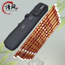Flute 5 branches 7 sets of flute beginnics Childrens adult set of flute instruments Introduced to practice Yoko flute Bitter Bamboo Flute