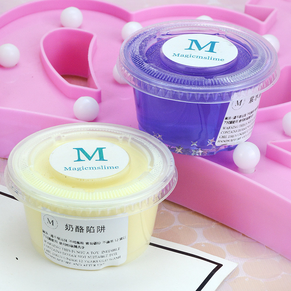 【m家泥】魔法m史莱姆网红港式起泡胶果酱泥水晶泥快手款手工泥