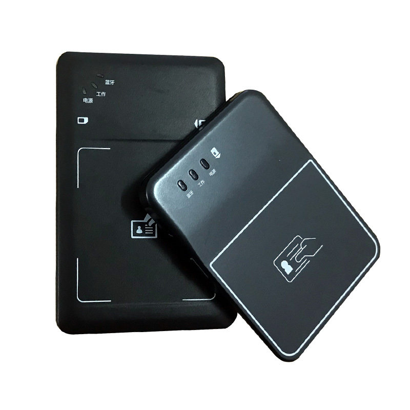 广州森锐读写器身份证识别电信营业厅阅读蓝牙读卡器读卡器