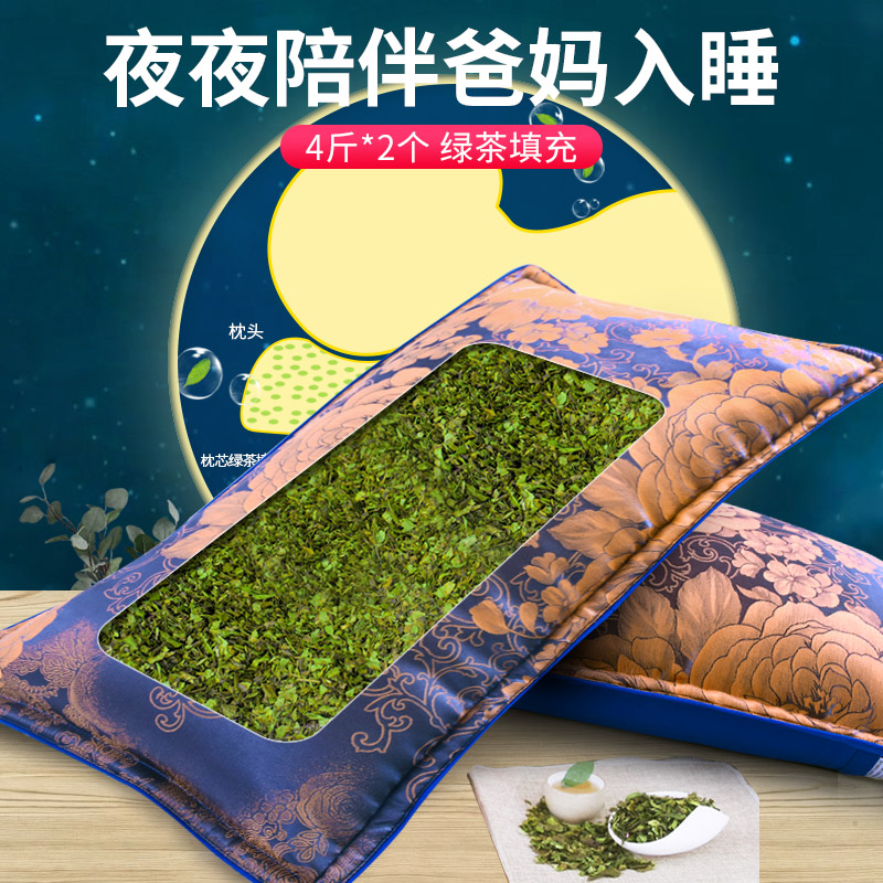 生日礼物送妈妈实用给长辈老人婆婆岳父母丈母娘见面礼母亲节礼品