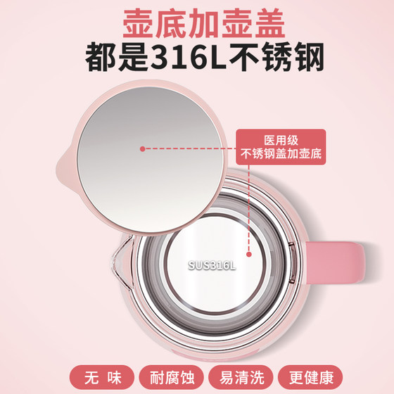 Baby Thermostatic Milk Regulator Intelligent Heat Preservation Milk Flushing Warm Milk Bubble Milk Warm Milk Household Hot Milk Electric Kettle Hot Water God Baby Thermostatic Milk Regulator Intelligent Heat Preservation Milk Flushing Warm Milk Bubble Milk Warm Milk Household Hot Milk Electric Kettle Hot Water God