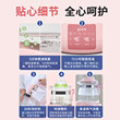Baby Thermostatic Milk Regulator Intelligent Heat Preservation Milk Flushing Warm Milk Bubble Milk Warm Milk Household Hot Milk Electric Kettle Hot Water God Baby Thermostatic Milk Regulator Intelligent Heat Preservation Milk Flushing Warm Milk Bubble Milk Warm Milk Household Hot Milk Electric Kettle Hot Water God
