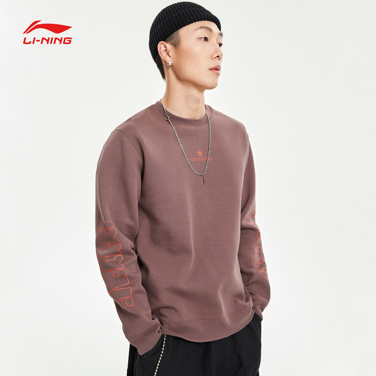 李宁卫衣男士圆领2021春季新款宽松百搭潮流运动卫衣