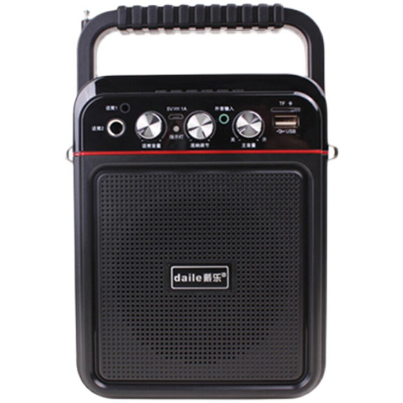 戴乐s57广场舞音响户外小型便携式老年手提音箱移动便携音箱