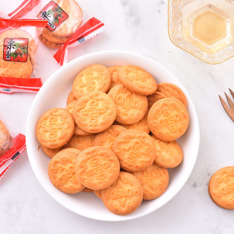 栗蓉圆饼500克食品零食饼干早餐小圆栗子纤维酥性饼干
