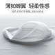 Jian Yun men's ice silk seamless underwear breathable boxer shorts one-piece boxer shorts ultra-thin shorts head summer tide Jian Yun men's ice silk seamless underwear breathable boxer shorts one-piece boxer shorts ultra-thin shorts head summer tide