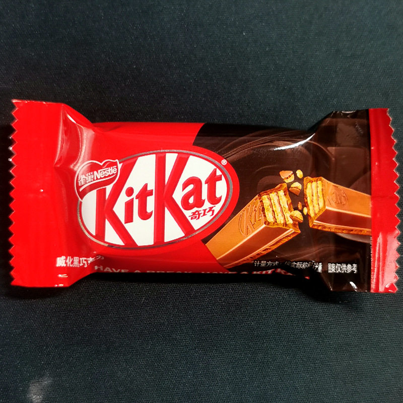 威化雀巢kitkat奇巧巧克力巧抹饼干散装网红抗饿糖果