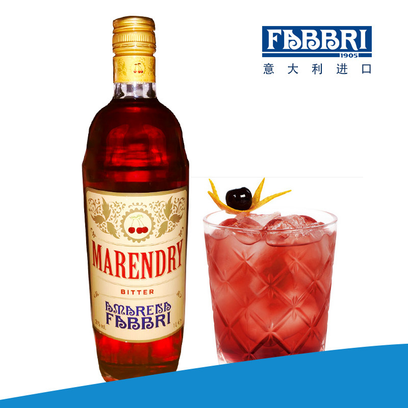 法布fabbri阿玛蕾娜樱桃利口酒marendry意大利进口调味糖浆