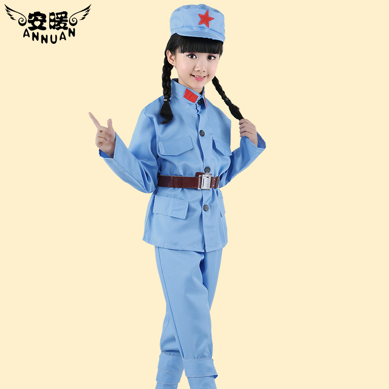 军装十一儿童小红演出演出服服装八路八路军军服儿童演出服