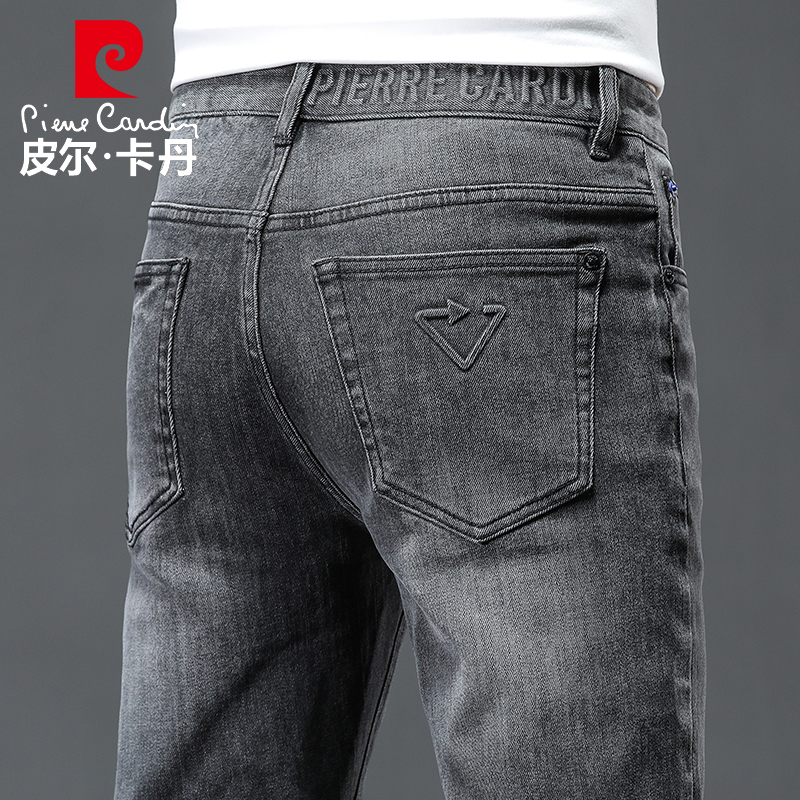 皮尔卡丹夏季牛仔裤男2022春夏宽松直筒弹力超薄款休闲修身裤子男