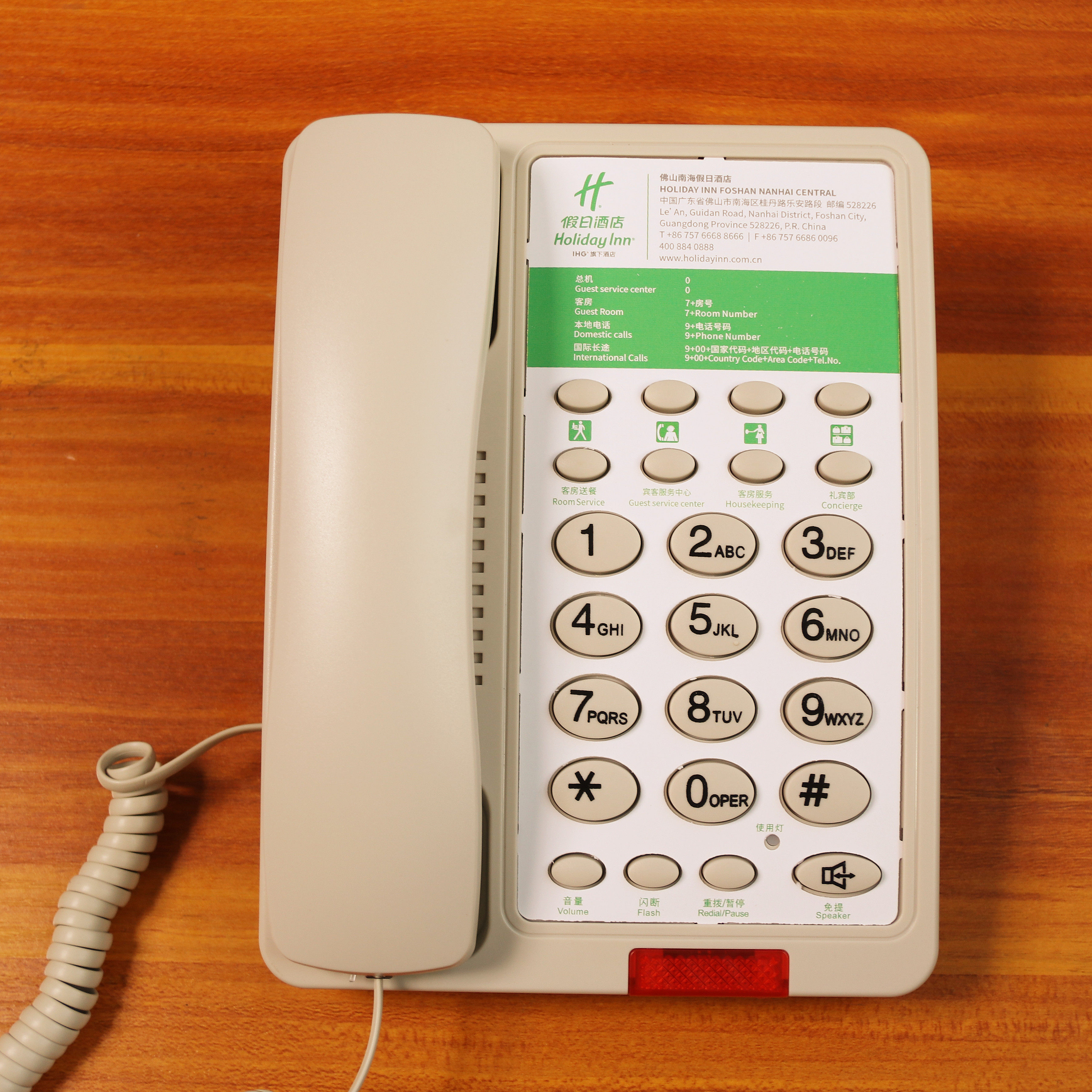 酒店宾馆客房专用办公床头座式电话机免费印刷卡纸电话机有绳