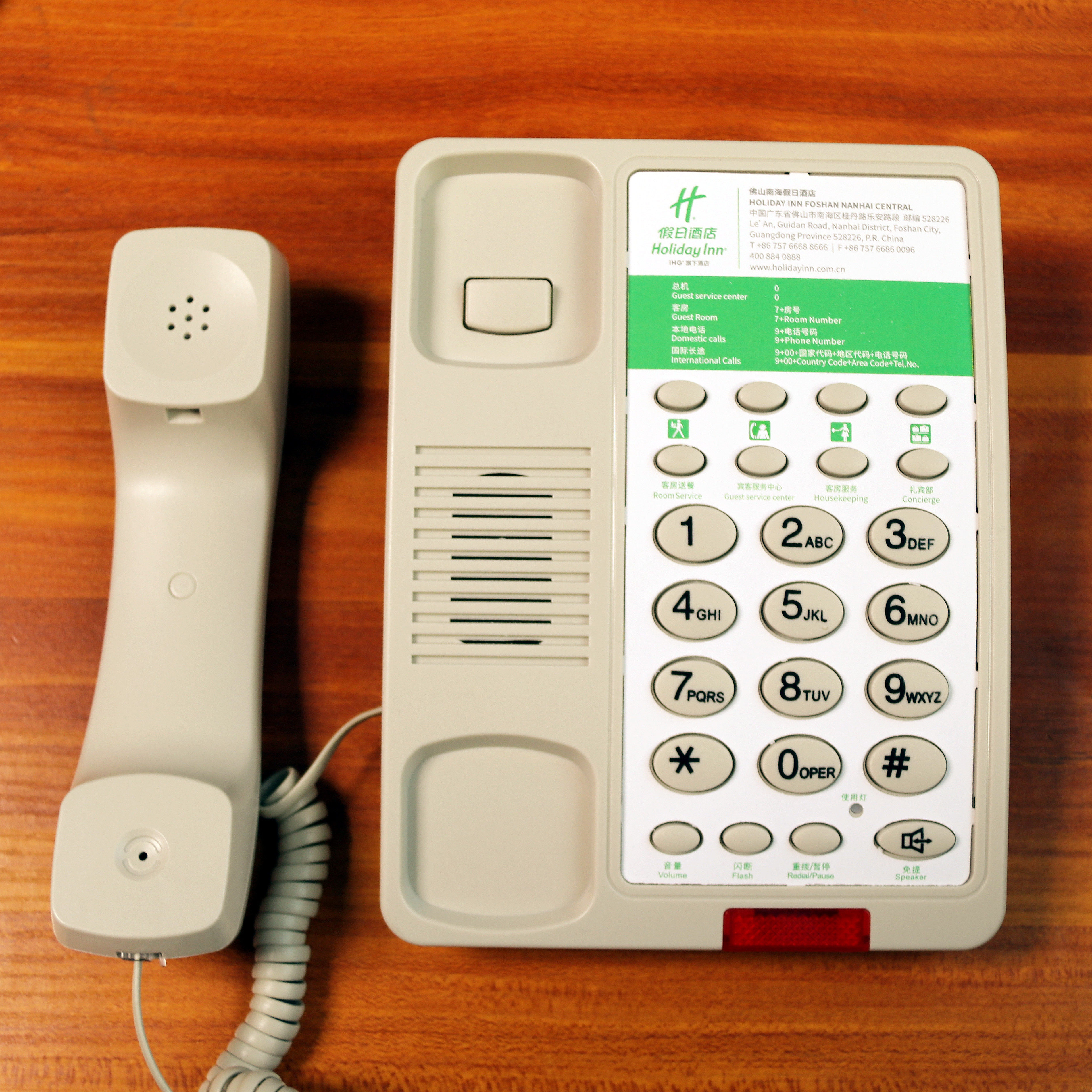 酒店宾馆客房专用办公床头座式电话机免费印刷卡纸电话机有绳