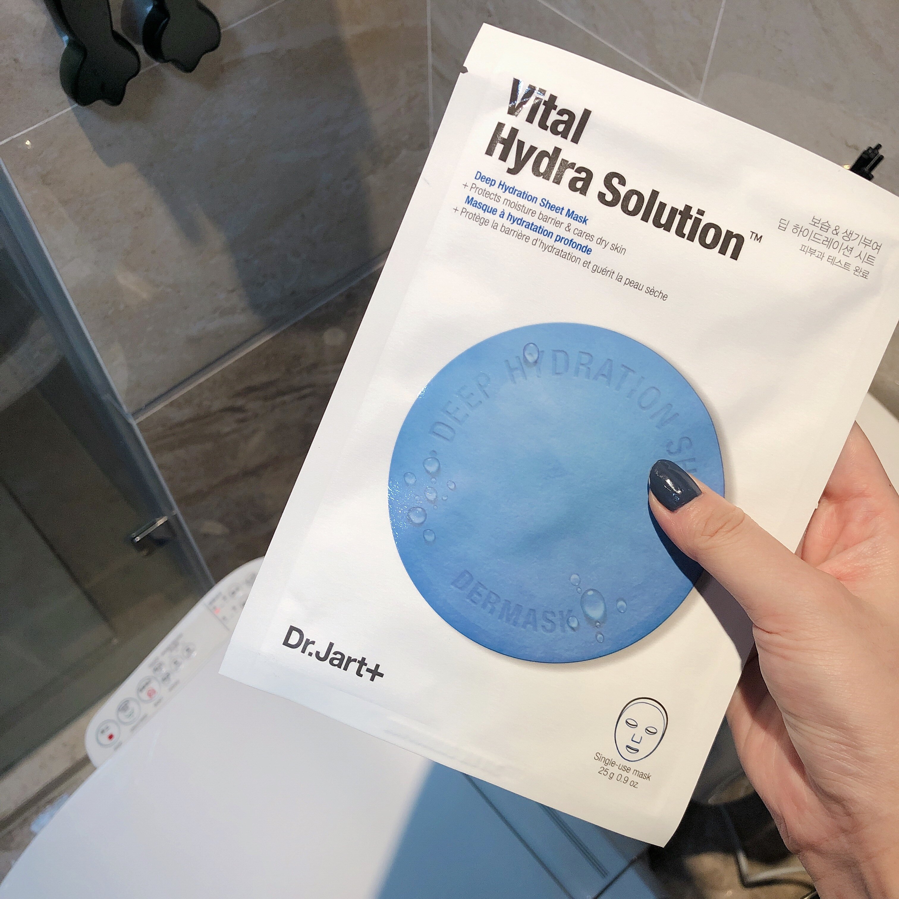 蒂佳婷dr.jart 蓝绿银灰急救补水保湿清洁药丸面膜