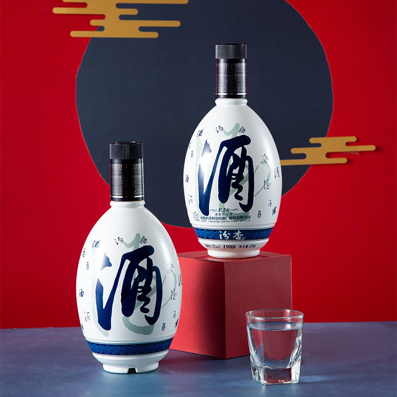 山西杏花村百年汾杏53度1988f20粮食酿造清香香型国产白酒