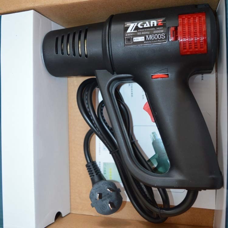 汽车贴膜电烤枪大功率热风枪烤膜热缩膜车衣改色专用电烤枪