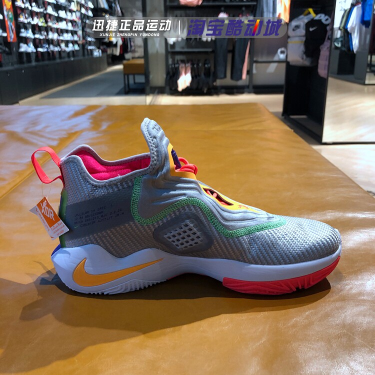 nike耐克男鞋詹姆斯士兵14代运动实战篮球球鞋篮球鞋
