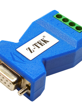 z-tek rs232转rs485无源通讯模块