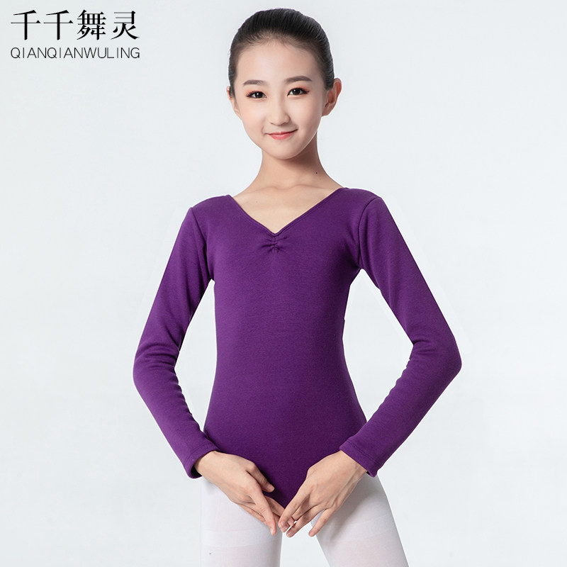 加绒保暖儿童舞蹈服装长袖连体练功服女童秋冬季加厚考级服演出服