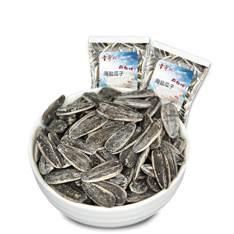 童年记海盐瓜子小包500g4海盐味葵花籽零食坚果网红爆款
