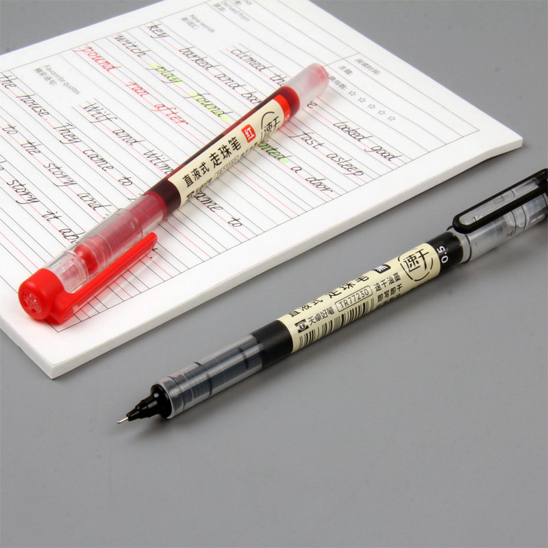 天卓原品记速干直液式走珠笔学生中性笔水笔书写不断墨05全针管