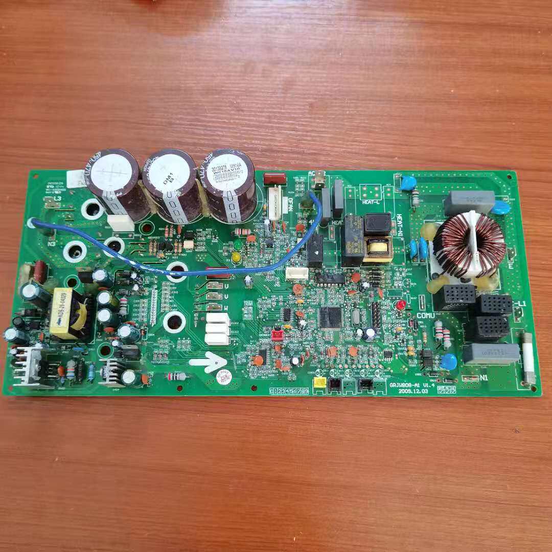 适用格力空调月亮女神1.5匹30138079主板0140398633电器pcb电路板
