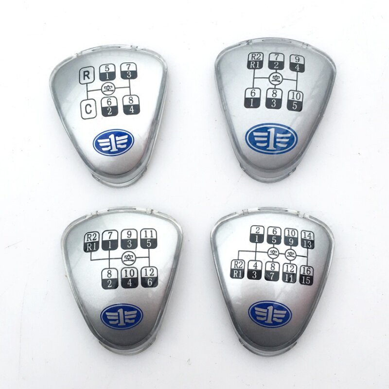 标牌手球一汽解放j6配件j6pj6mj6ljh6挂档变速杆档位排挡杆