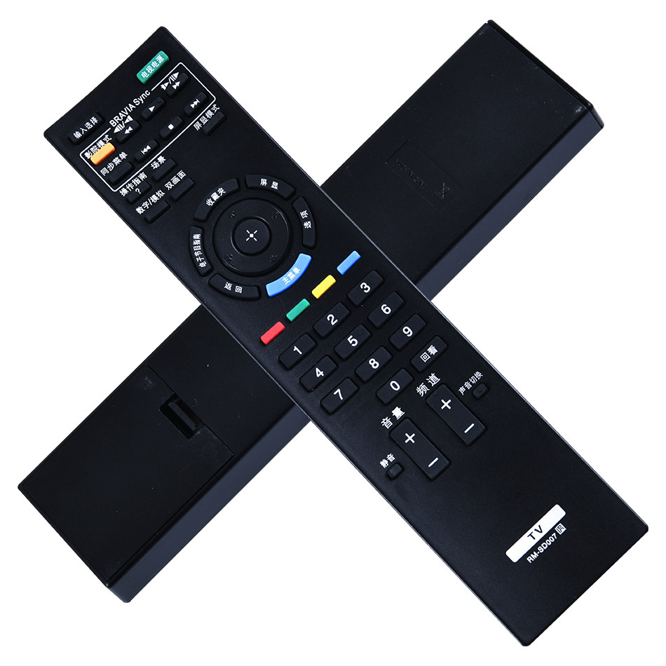 适用于sony索尼电视遥控器rmsd007kdl46ex70052ex700直接遥控设备