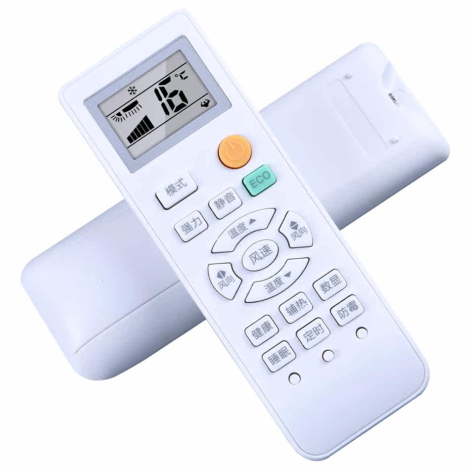 原装serene西冷西泠空调遥控器kfrd-35gwlbck10 3遥控设备