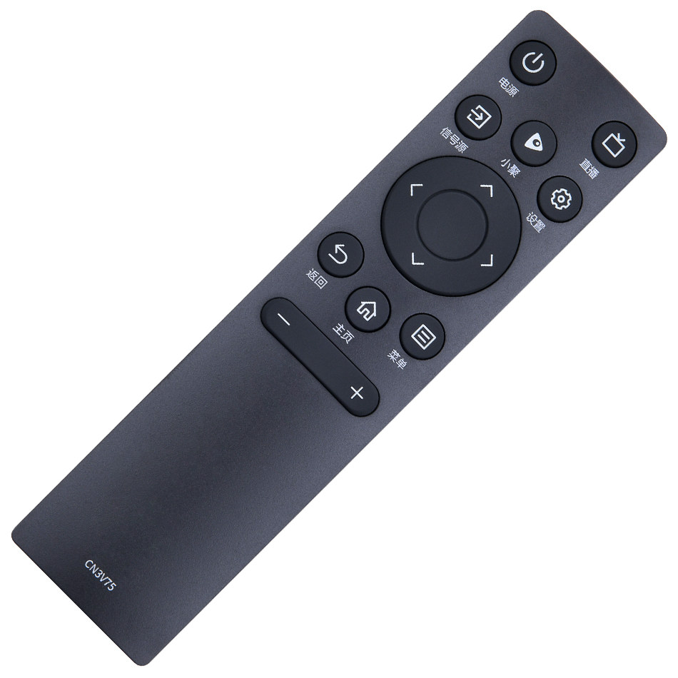 适用海信vidaa电视遥控器cn3v7543v1fr65v1fr65v1fs遥控设备