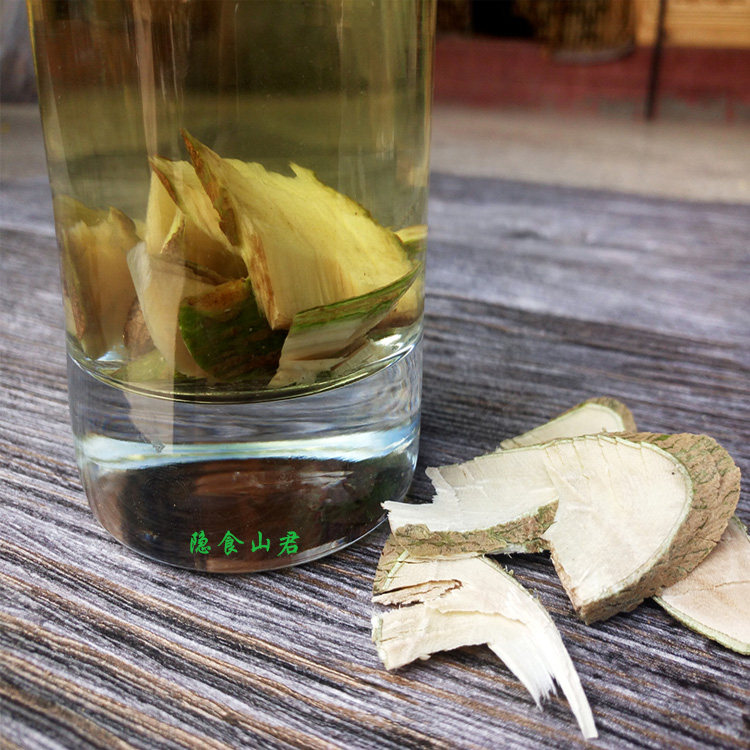 梁王茶茎干干枝野生云南特产干茶养生茶