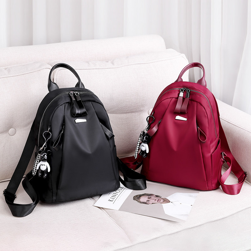 双肩包女背包2020新款韩版潮牛津布尼龙时尚百搭女士旅行小包包女