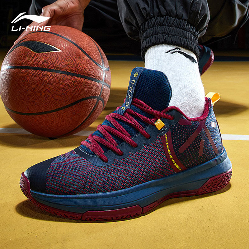 李宁非攻低帮篮球鞋韦德之道7青龙6减震鸳鸯运动鞋全城5男鞋