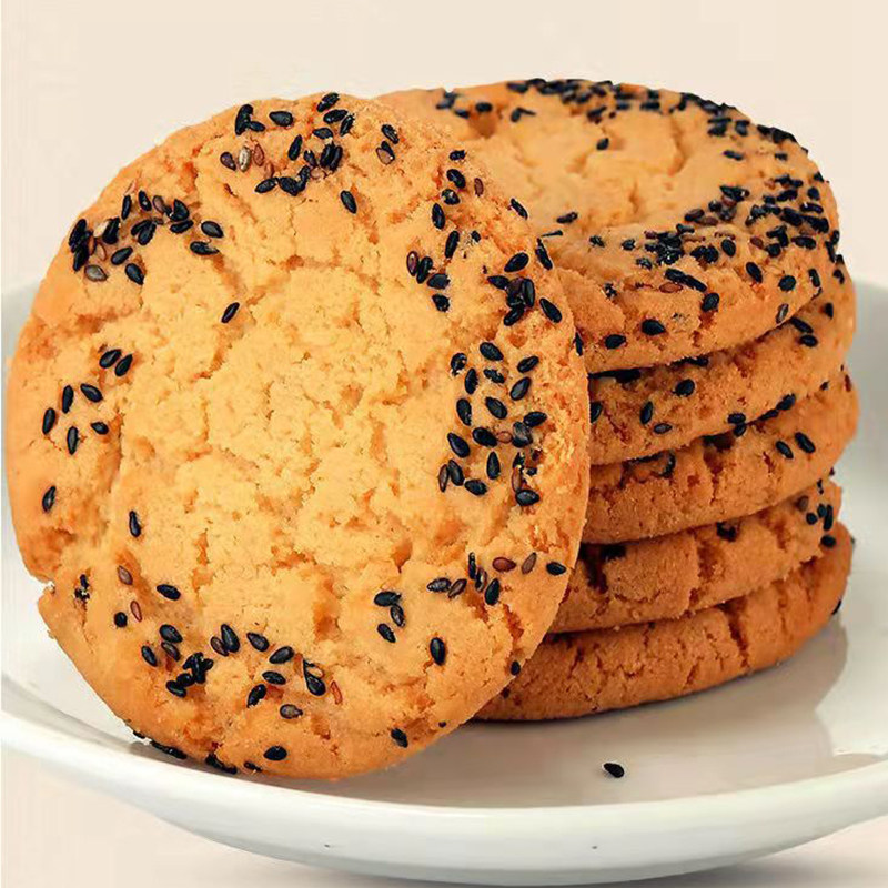 宫廷桃酥饼干整箱传统老式糕点好吃好吃点点心传统中式糕点