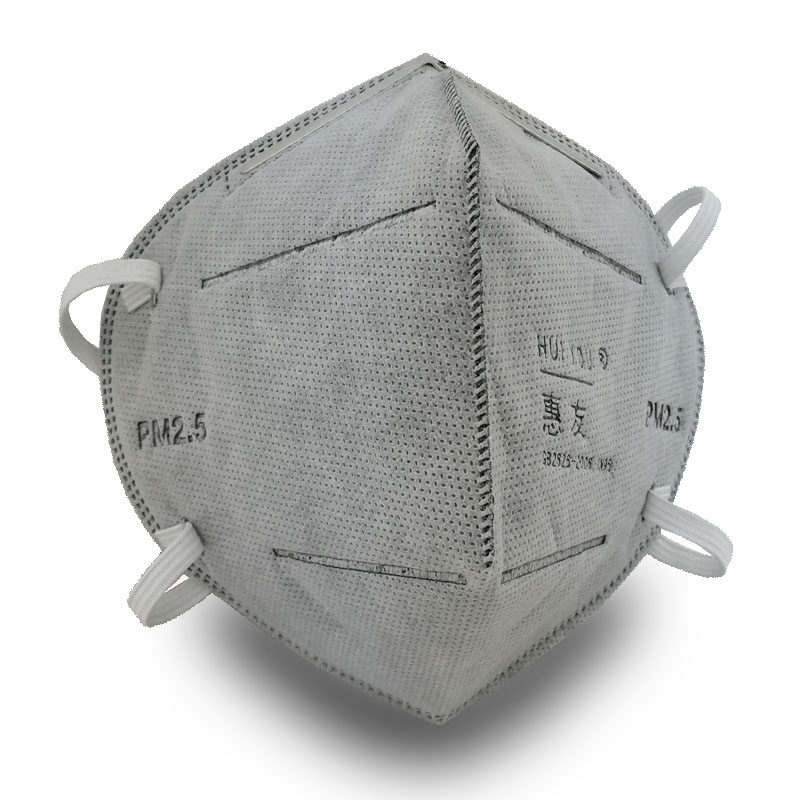 惠友kn95防雾pm25口罩防尘透气活性炭甲醛打磨口罩
