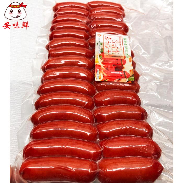 香肠章鱼深夜食堂动漫便当日式小红红肠维也纳香肠