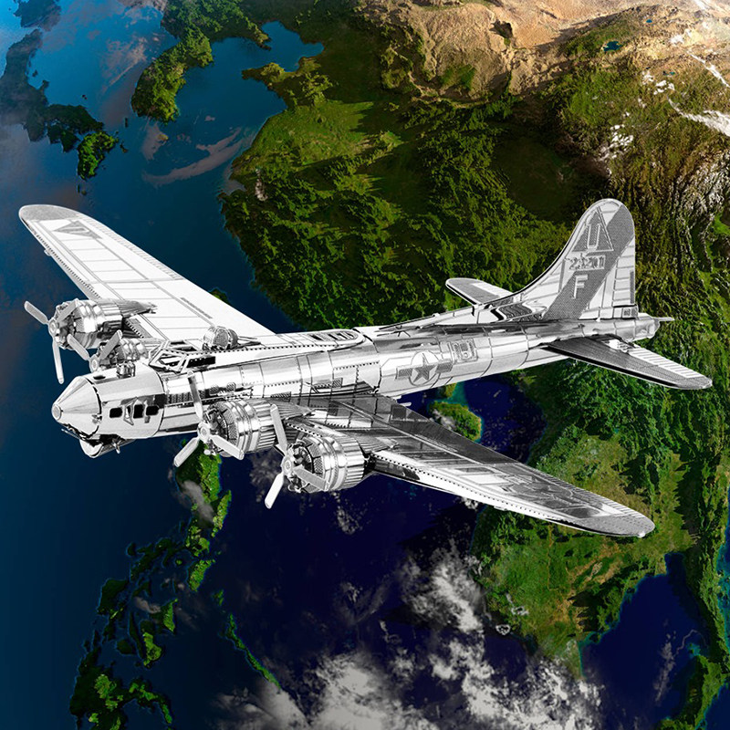 冲冠 模型3d免胶纳米立体飞机拼图 金属战斗机diy拼装 b17轰炸机 - 爱