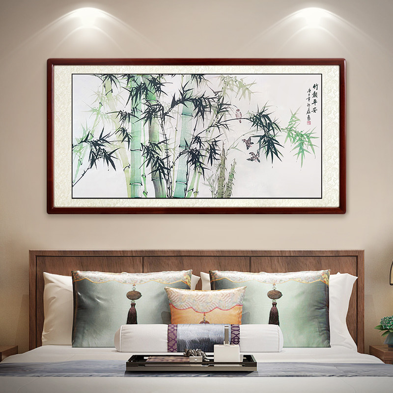 尚得堂手绘国画竹子挂画客厅背景墙壁画卧室床头国画
