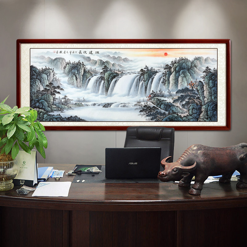 国画山水画客厅沙发背景墙挂画风水靠山装饰画办公室招财手绘字画