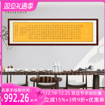 Famous calligraphy and calligraphy Calligraphy Hung Painting Work Hand-written Real Handwriting Custom Character Painting Living-room Book Room Decoration Painting