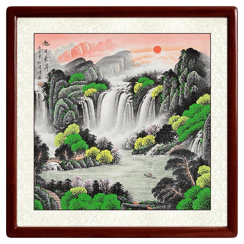 旭日东升手绘国画山水画玄关斗方靠山客厅装饰画办公室现代装饰画