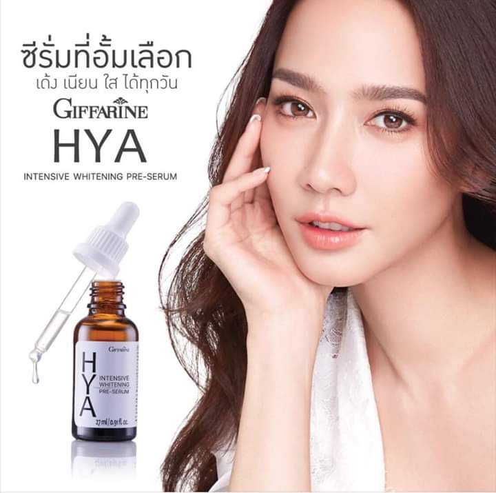泰白瓶giffarine芝芙hya密集莹白肌底精华面部提亮液态精华
