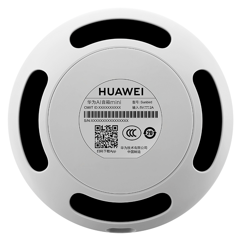 华为ai音箱mini全新原装正品通话海量音乐智能音箱