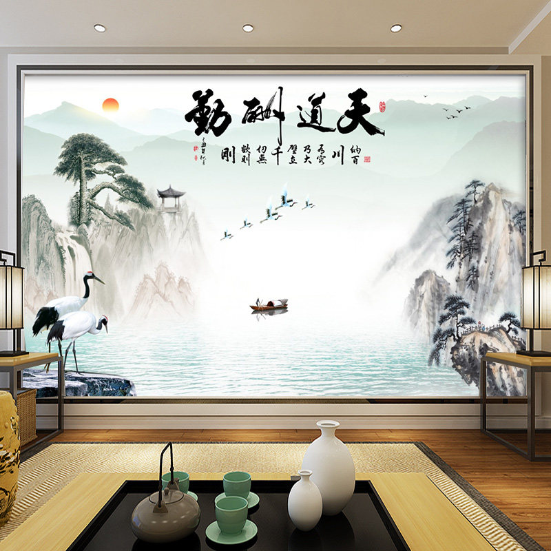 8d天道酬勤字画中式电视背景背景墙墙纸5d水墨定制壁画