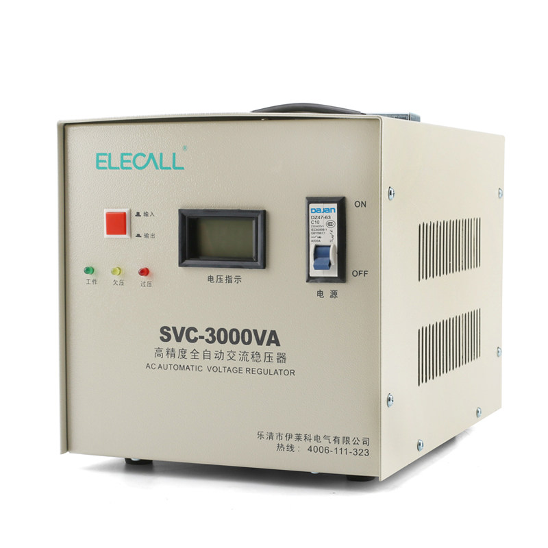 伊莱科svc-3kva稳压器家用220v数显全自动交流电脑空调电压稳压器