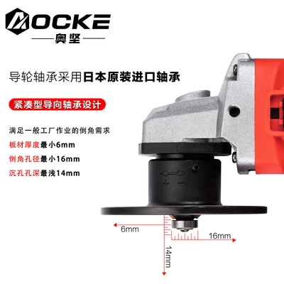 Right angle hole Bentente hand w round holding type Orangle multitool functional hand inverted corners motive die arc Tikine c zhjin