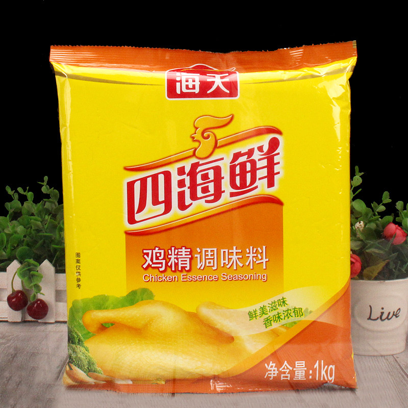 鸡精海天四海海鲜1000g家用调味料鲜活活鸡味拌鸡精