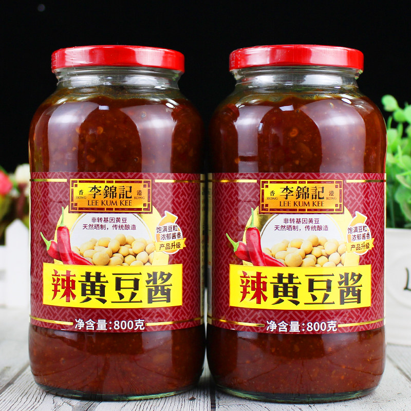 李锦记美味辣黄豆酱800g2瓶家用烤肉蘸酱拌饭豆瓣酱